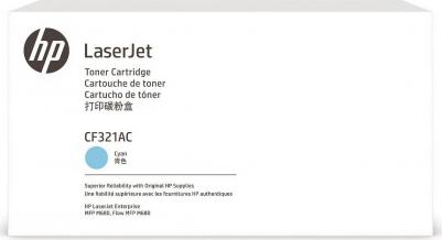 CF321AC – фото 3