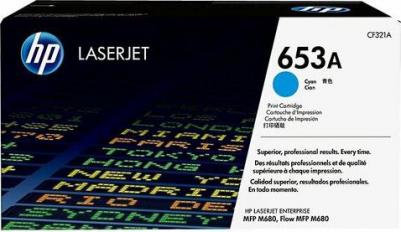 CF321AC – фото 6