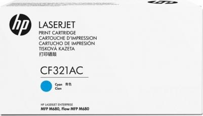 CF321AC – фото 12