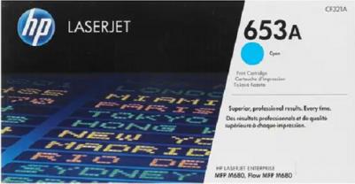 CF321AC – фото 15