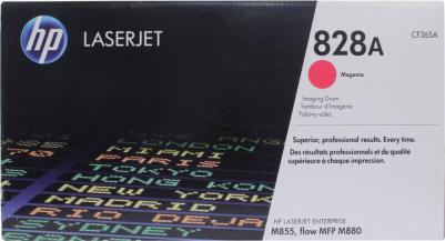 CF365A – фото 8