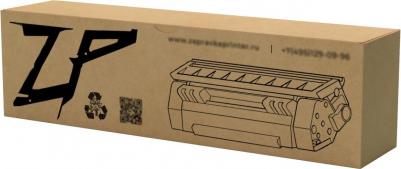 CF410A – фото 11