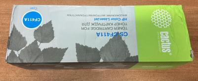 CF411A – фото 19