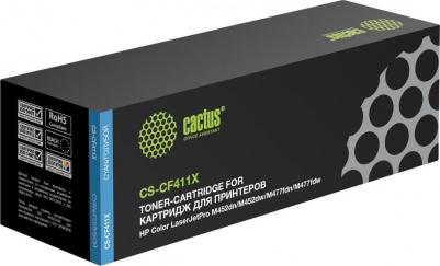 CF411X – фото 2