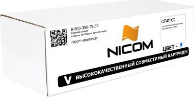 CF411XC – фото 3