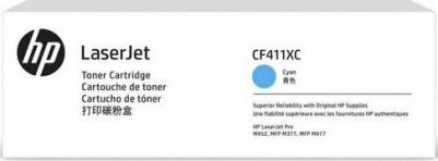 CF411XC – фото 13