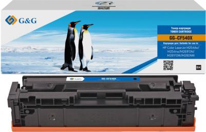 CF540X – фото 7