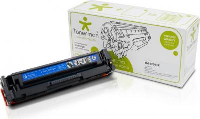 CF541X – фото 7