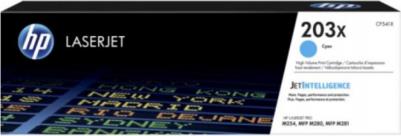 CF541X – фото 10