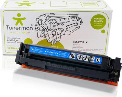 CF541X – фото 18