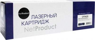 CF542X