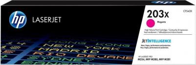 CF543X – фото 5