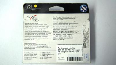 CH645A – фото 4