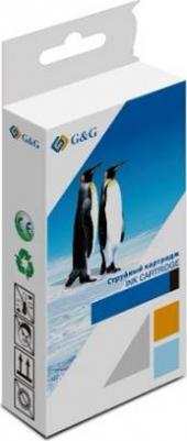 CM993A – фото 9