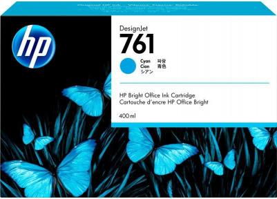 CM994A – фото 5