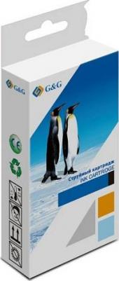 CM994A – фото 8