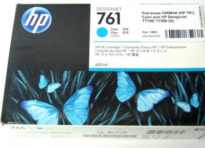 CM994A – фото 10