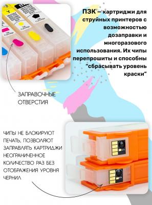 CZ109AE – фото 13