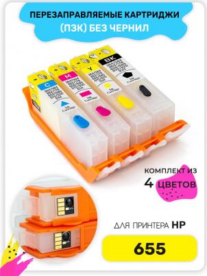 CZ109AE – фото 15