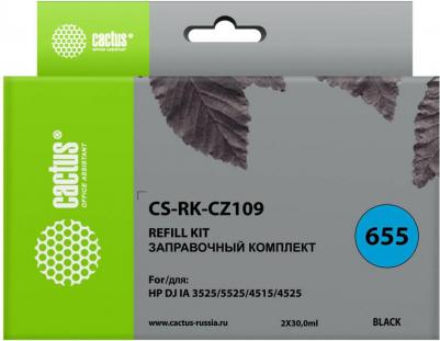 CZ109AE – фото 18