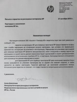 CZ134A – фото 15