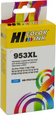 F6U16AE – фото 9