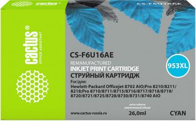 F6U16AE – фото 20