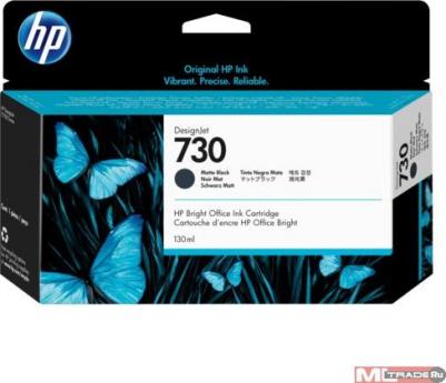 P2V65A – фото 7