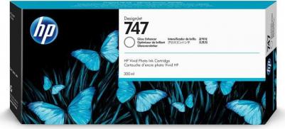 P2V87A – фото 4