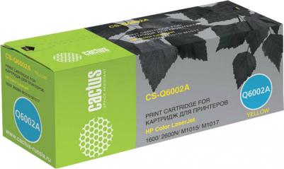 Q6002A – фото 5