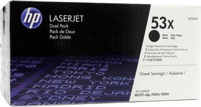 Q7553XD – фото 20