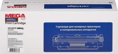 U0SL1AM – фото 6