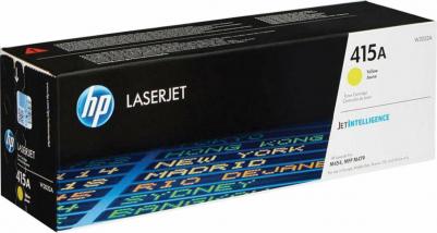 W2032A – фото 17