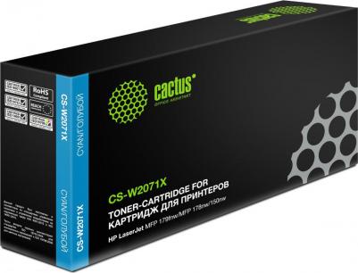 W2071A – фото 12