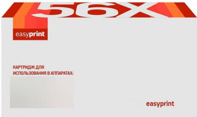 W2072a – фото 3