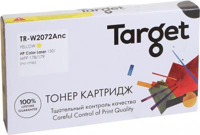 W2072a – фото 11