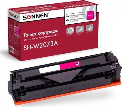 W2073A – фото 16