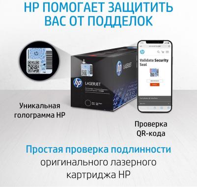 W2122A – фото 20