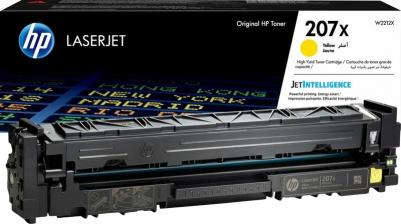 W2212X – фото 8