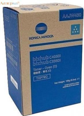 AAJW450 – фото 7