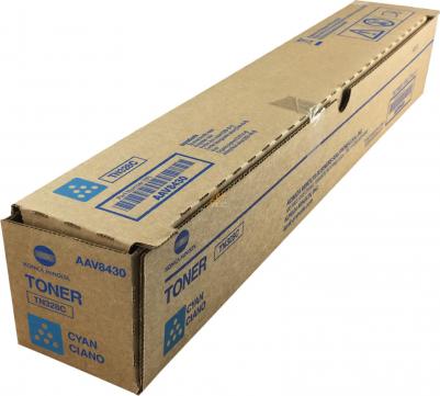 AAV8450 – фото 1