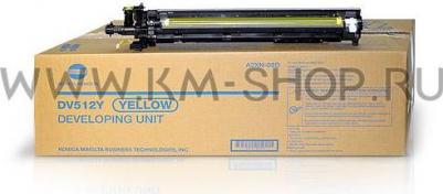DV-512Y – фото 3