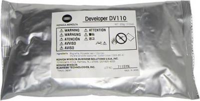 DV-711K – фото 2