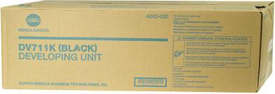 DV-711K – фото 3