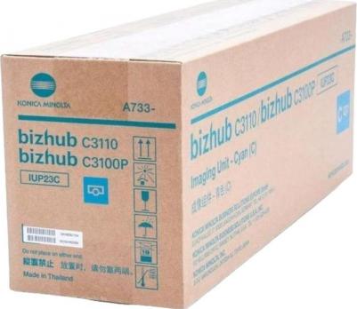 IUP-23C – фото 8