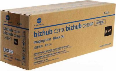 IUP-23K – фото 3