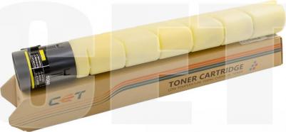 TN-221Y – фото 6