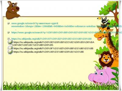 TN-512Y – фото 2