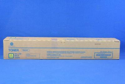 TN-514Y – фото 8