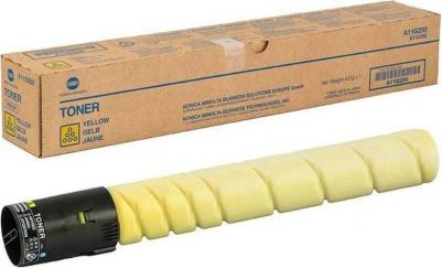 TN-514Y – фото 10